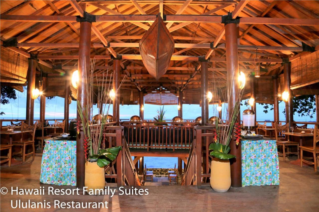 Hawaii Resort Family Suites Anyer Extérieur photo