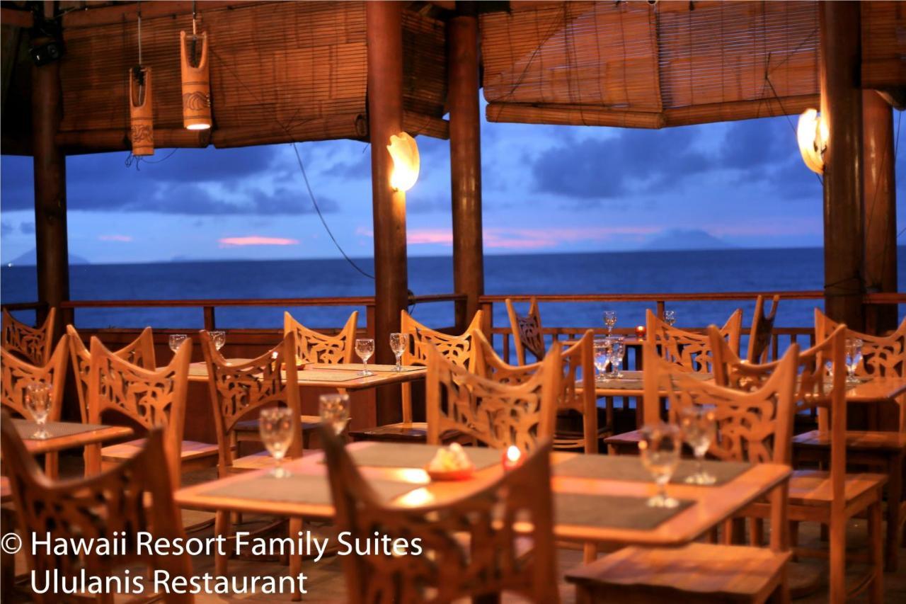 Hawaii Resort Family Suites Anyer Extérieur photo